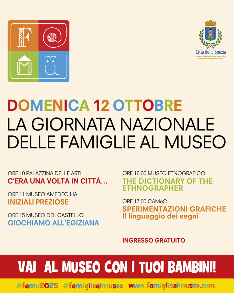 FAMU - Divertiamoci imparando - La giornata delle famiglie al museo, 12 ottobre
